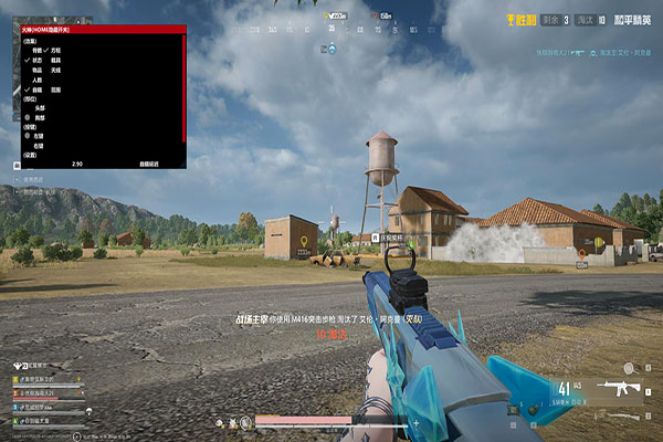CF fps 辅助透视自瞄效果